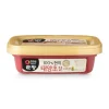 Xenos Gochujang chilipasta - 170 gr- Koreaanse Keuken|Kruiden En Specerijen