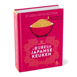 Xenos Kookboek De bijbel van de Japanse keuken – Tosao van Coevoerden- Japanse Keuken|Kookboeken