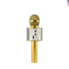 Xenos Microfoon karaoke - diverse kleuren - ø7x22.5 cm- Spellen|Kerstcadeaus