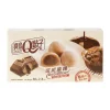 Xenos Mochi chocolade - 80 gram- Snoep
