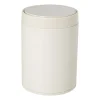 Xenos Prullenbakje - beige - 1.5 liter- Prullenbakken