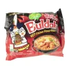 Xenos Samyang hot chicken stew - 145 gram- Koreaanse Keuken|Noodles