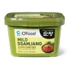 Xenos Sojabonen pasta mild- 500 g- Koreaanse Keuken|Sauzen En Dips