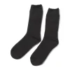 Xenos Thermo sokken 36/41 - zwart- Winterartikelen