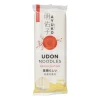 Xenos Udon noodles - 300 gram- Japanse Keuken|Noodles